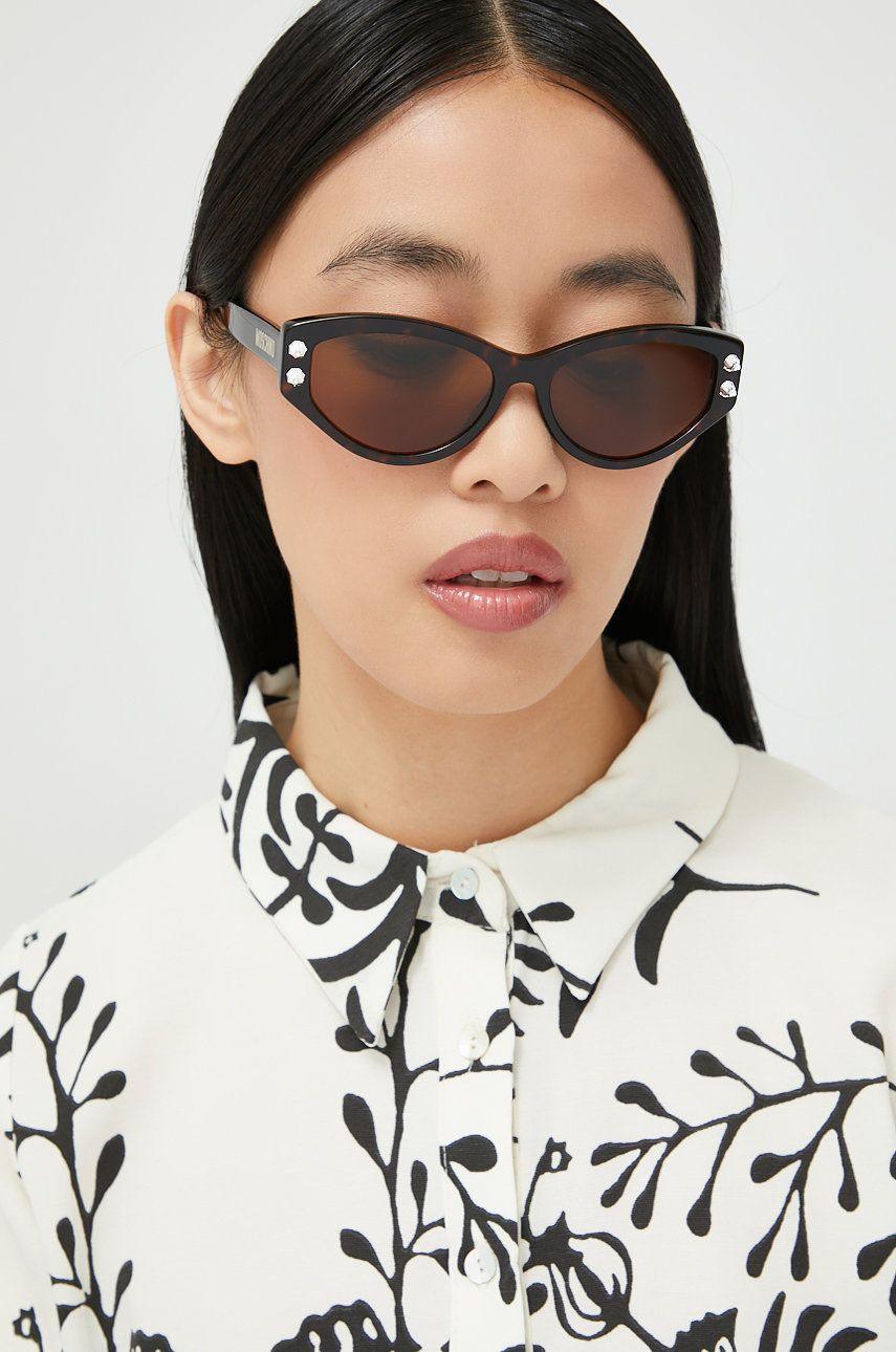 Moschino MOS109/S Women's Sunglasses Black - ModaBlvck